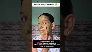 Best Face Mask for Pimples 🌿✨ #ytshorts #trendingshorts #skincare #pimples #viralshorts #facemask