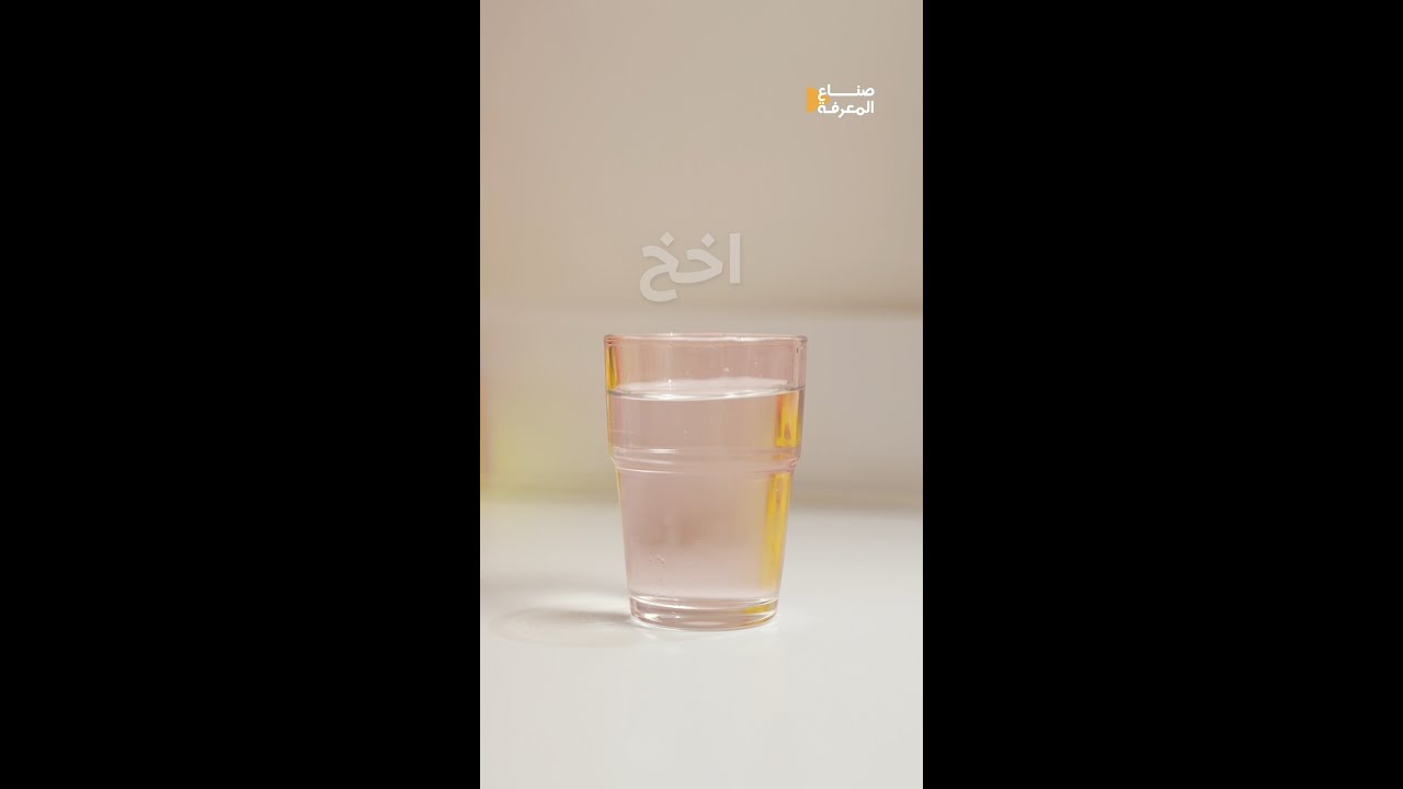 أنا ما لمست النار…بس لسعتني الحرارة! ليش؟ وكيف الحرارة تمشي أصلاً؟