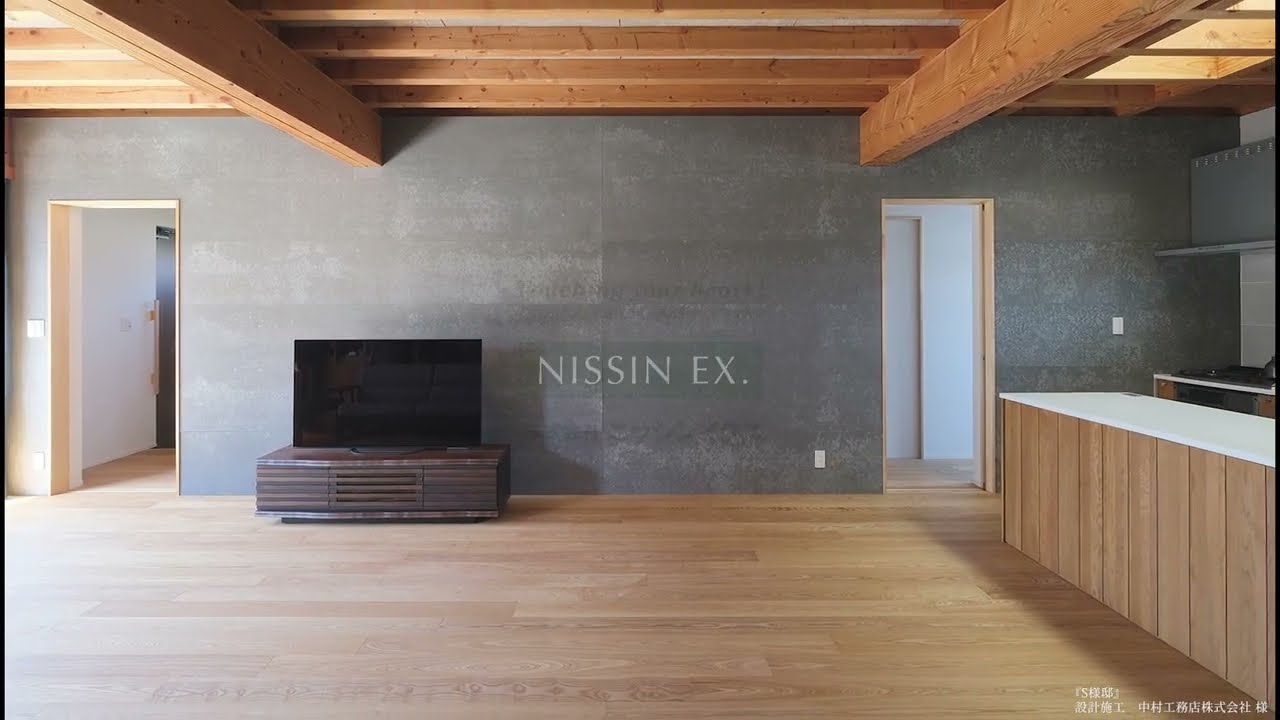 複合タモ150幅 | 無垢・複合フローリング・不燃ボード｜NISSIN EX.