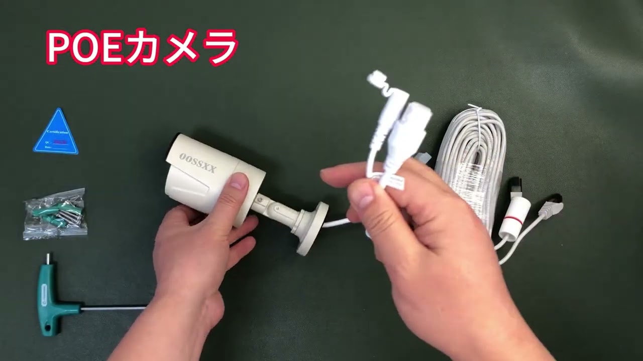 OOSSXX POE増設カメラ 3K 500万画素 NVR対応 屋外防犯カメラ | AI人体