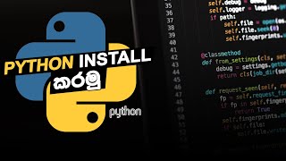 How to download & install Python on Windows | Sinhala | 2021