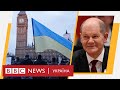 Допомога Україні від Лондона, Шольц на чолі Німеччини. Випуск новин 08.12.2021