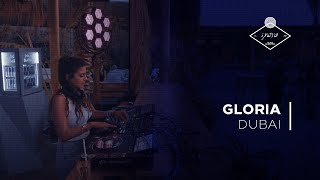 HUNALQAHIRA ft. Gloria