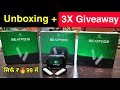 Wings Beatpods Unboxing + 3x Giveaway 🔥 | Attractive Earbuds | Best Price | Amazing Bass