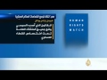 أحكام على رافضي الانقلاب في