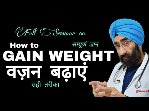 Safe ways to gain weight fast - full seminar | Expert Advice | Public Q&amp;A | Dr.Education