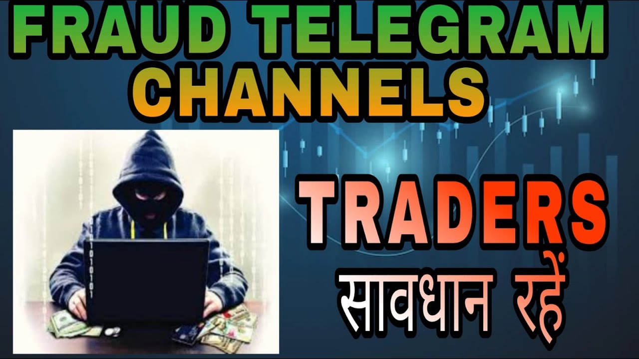Stock Market Fraud Fake Telegram Channels For Nifty Bank stock-market-fraud-fake-telegram-channels-for-nifty-bank
