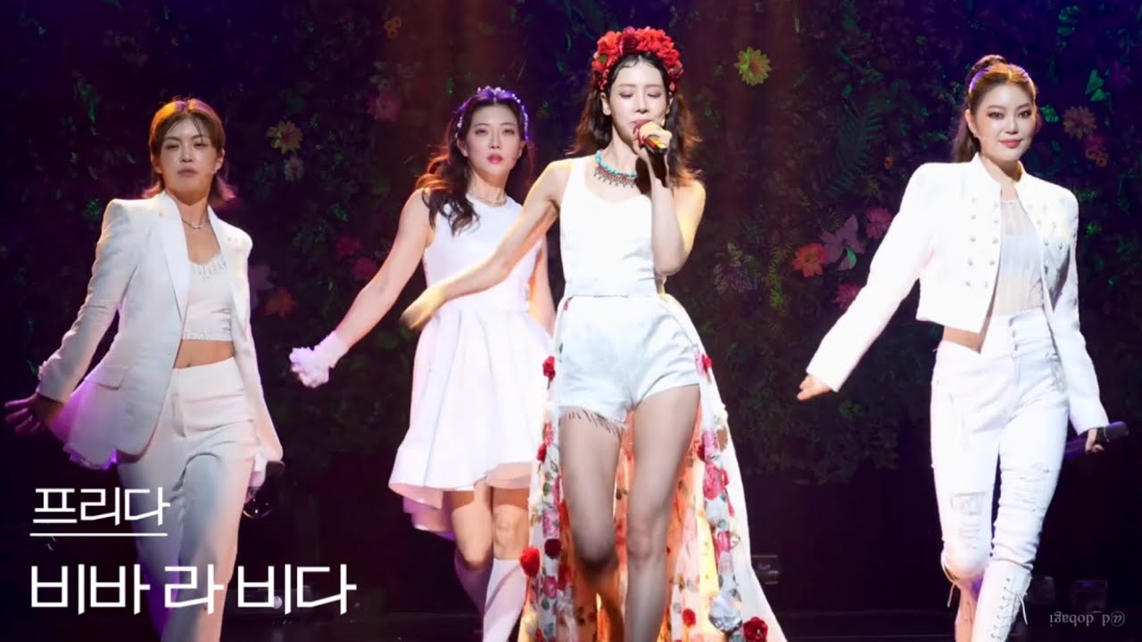 [4K] 250808 뮤지컬 프리다 커튼콜 ‘비바 라 비다’ - 정유지, 아이키, 이지연, 박시인