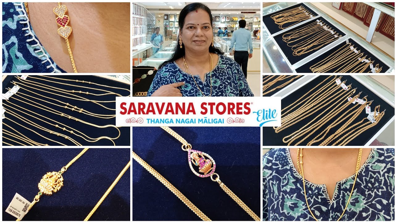 🔥வெள்ளி தாலி முகப்பு செயின் Collections/Latest Chain Gold Plated silver New Arrivals/Light Weight!