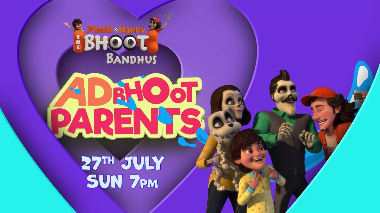 इस Parents Day celebrate करो Adbhoot Parents | Happy Parents Day | Bhoot Bandhus