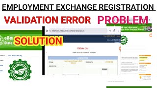 EMPLOYMENT EXCHANGE REGISTRATION VALIDATION ERROR | Employment Exchange Ragistration on Mobile 