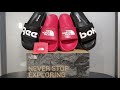 THE NORTH FACE WOMEN’S BASE CAMP SLIDE II против REEBOK SLIDE. ШЛЁПАНЦЫ. Сравнительный обзор.
