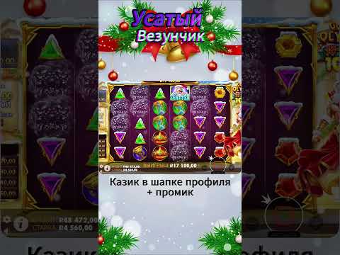 Вход в онлайн-казино JetTon: Играйте ваши любимые игры сейчас!