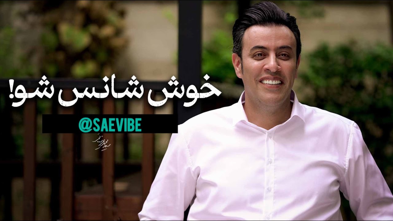 با خودت تکرار کن،خداوند برای من کافیست.