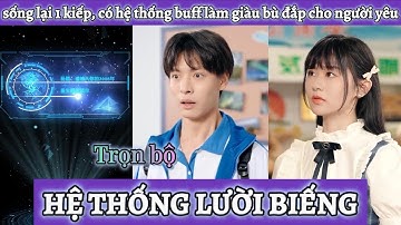 Sống lại một kiếp còn bị cô vợ nghe được tiếng lòng, may mắn có hệ thống buff từng bước làm giàu