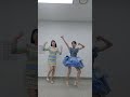 [#야놀자챌린지] 흥아리랑 지은언니 #김다현 #양지은 #야놀자 #yanolja #shorts #yanoljachallenge