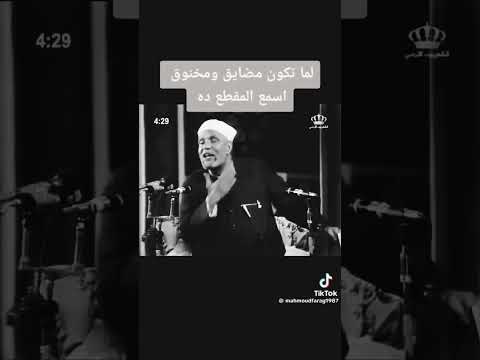 اللهم أبعد عنا الهم والحزن وفك الكرب يارررررررب 