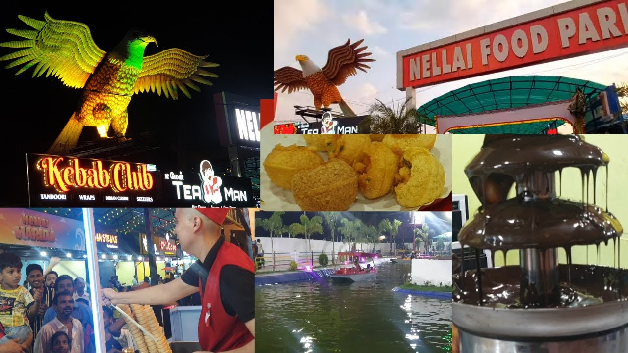NELLAI FOOD PARK TIRUNELVELI TOUR/ KIDS PLAY AREA/ BOATING/ FOOD STALLS