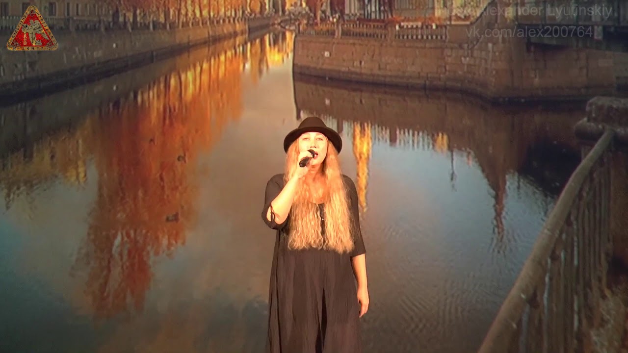 Татьяна ВОЛКОВА - Петербург не спит - YouTube