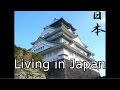 Living in Japan for 4 Years - My Personal Experience