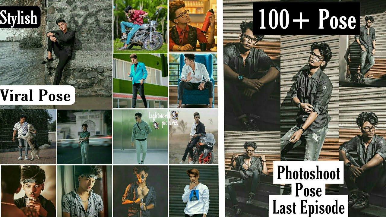 Top 100+ Pose For Men's || 2021 Photoshoot Pose For Boy's || Pose on public || lightworld pictures🔥