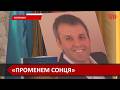У Коломиї вшанували пам’ять Героя України: історію Михайла Яворського увічнили у книзі