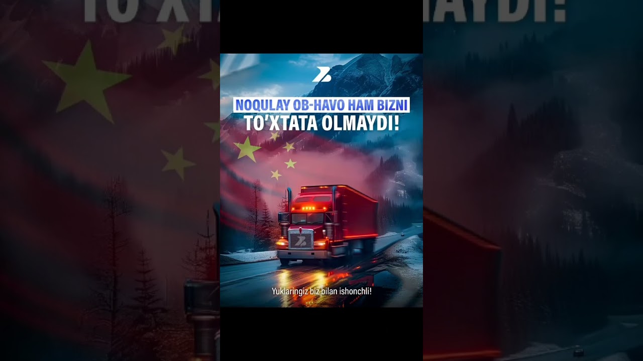 Ob-havo yomonmi? Yomg‘ir, qormi?— Best logistics uchun farqi yo‘q.📞 Murojaat uchun:+998911677770