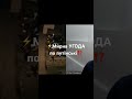 ⚡️ПІДСТУПИ путіна Навколо ФОРМУВАННЯ Мирної УГОДИ⁉️ #рф #украина #генералроманенко