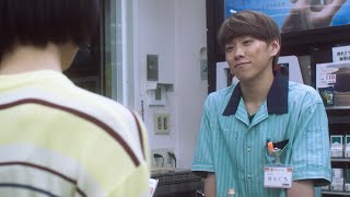 IMP.基俊介、本田望結ら主要キャスト解禁！毒親、虐待…「不幸中毒」からサバイブする女性たち　愛されなくても別に 本予告