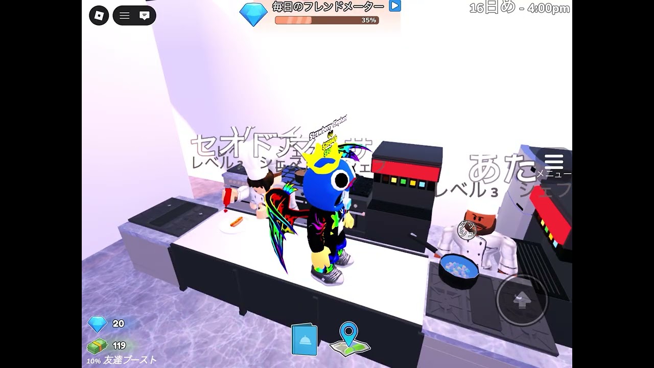 今回はエイTVXさんとコラボしました