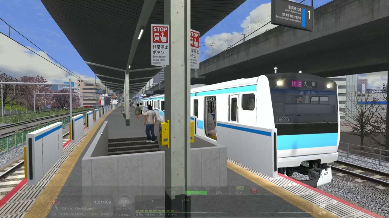 Train Simulator Classic Tokyo Commuter | Realistic Cab POV + Eye Tracking | No Commentary
