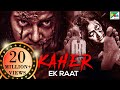 Kaher ek raat bayam oru payanam new hindi dubbed movie 2020  bharath vishakha singh meenakshi