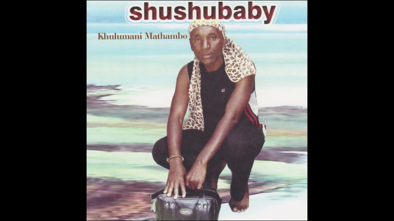 SHUSHUBABY - KUTH' ANGIZULE