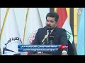 سورة الانسان القارئ عباس جاسم mp3