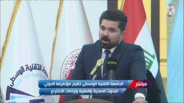 سورة الانسان القارئ عباس جاسم