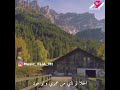 نطرتك عالحلم حالات واتس