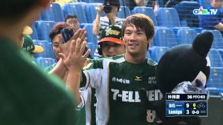 05/05 統一 vs Lamigo 六局上，羅國龍單場雙響砲！左外野全壘打帶有兩分打點