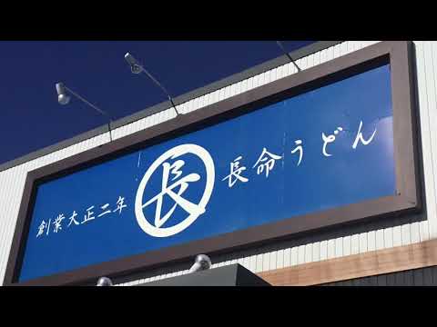 マーケットピア アオキスーパーアズパーク店 名古屋市中川区 の周辺施設動画一覧 マーケットピア アオキスーパーアズパーク店 名古屋市中川区 の周辺施設動画一覧