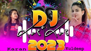 🥰New Nagpuri Song❤️  (Hip Hop Mix )Nd Garda Dance Remix Dj Karan Kuldeep Sokla
