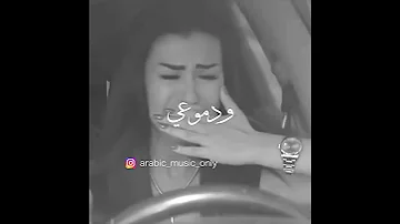 عادل جراح الحب يعني الآه 