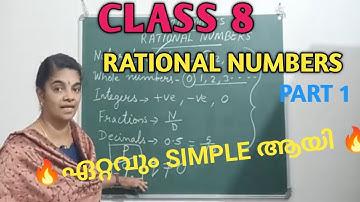 Class 8 MATHS / LESSON 1/ RATIONAL NUMBERS / PART 1🔥🔥🔥SIMPLE METHOD🔥🔥