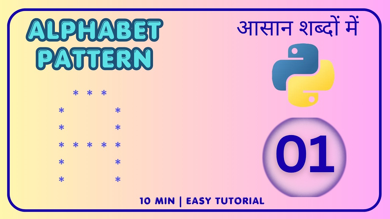 How to print pattern A in python in hindi ||python me pattern A kaise ...
