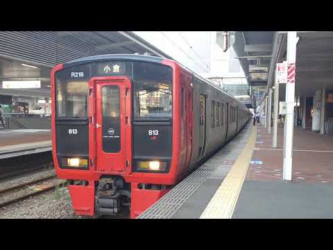 かっこいい女性の立ち番さん 博多駅2番のりば快速小倉行 発車