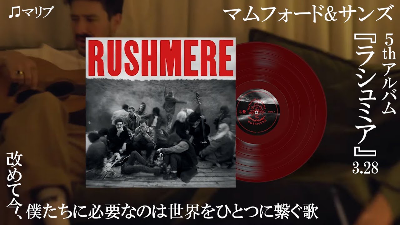 サムライサンズ様