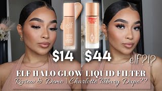 NEW ELF HALO GLOW LIQUID FILTER ✨ | $14 Charlotte Tilbury Dupe? | IS IT WORTH THE HYPE??