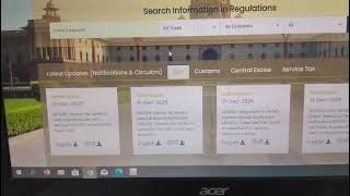 Gst notification & circulars checking latest#25-26#CBIC