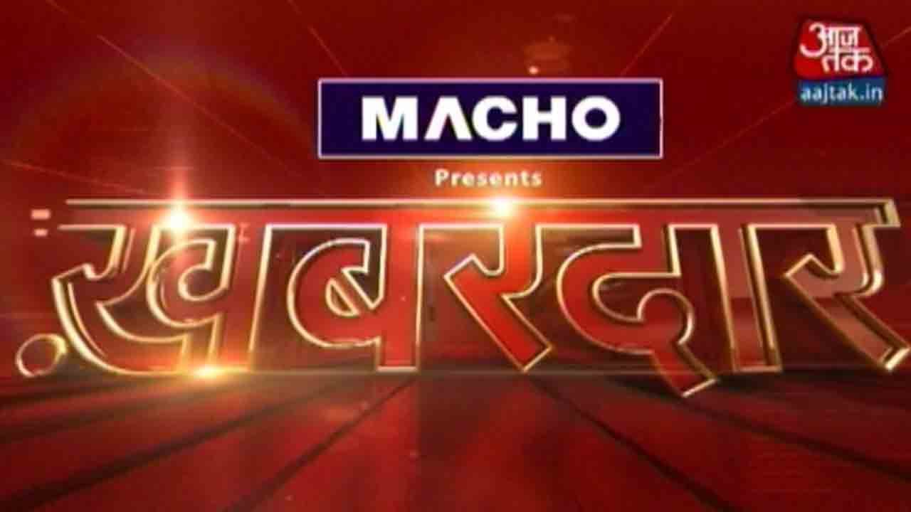 Khabardaar: Video Shows Pak Cricketer Umar Akmal Complaining To Imran Khan About Shahid Afridi