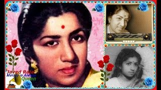 LATA JI~Film~RAAG RANG~[1952]~Ye Kaisi Adaayein Hain,Ke Diko Bhi Todein~[ Great Gem-78 RPM Sound #