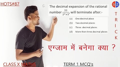the decimal expansion of the rational number 33/(2^2×5)  will terminate after #HOTS87 #term1 #mcqs
