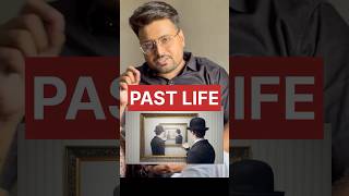 Deja Vu: पिछला जन्म या दिमागी खेल ? #shorts #science